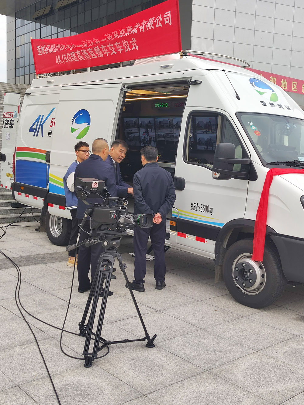 PXW-Z280V在新疆烏蘇市融媒體中心的卓越應(yīng)用
