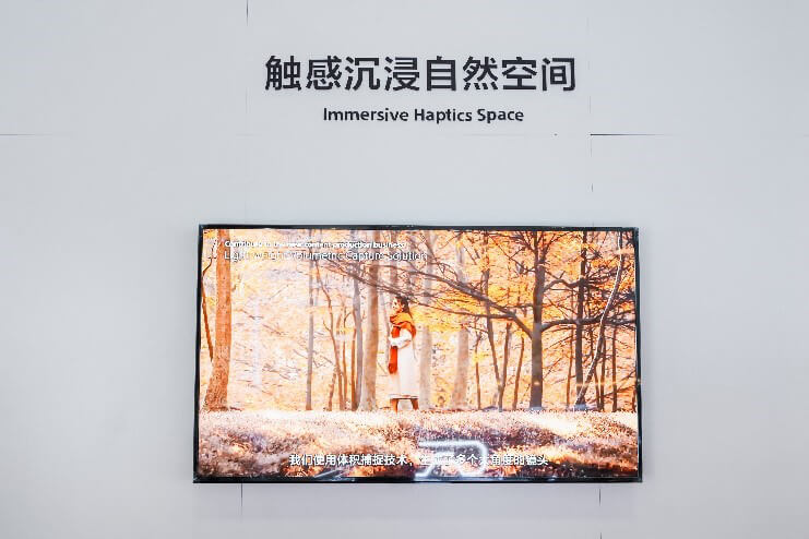 來一次飛躍三峽大壩的旅行——走進“三峽秀”沉浸式展廳