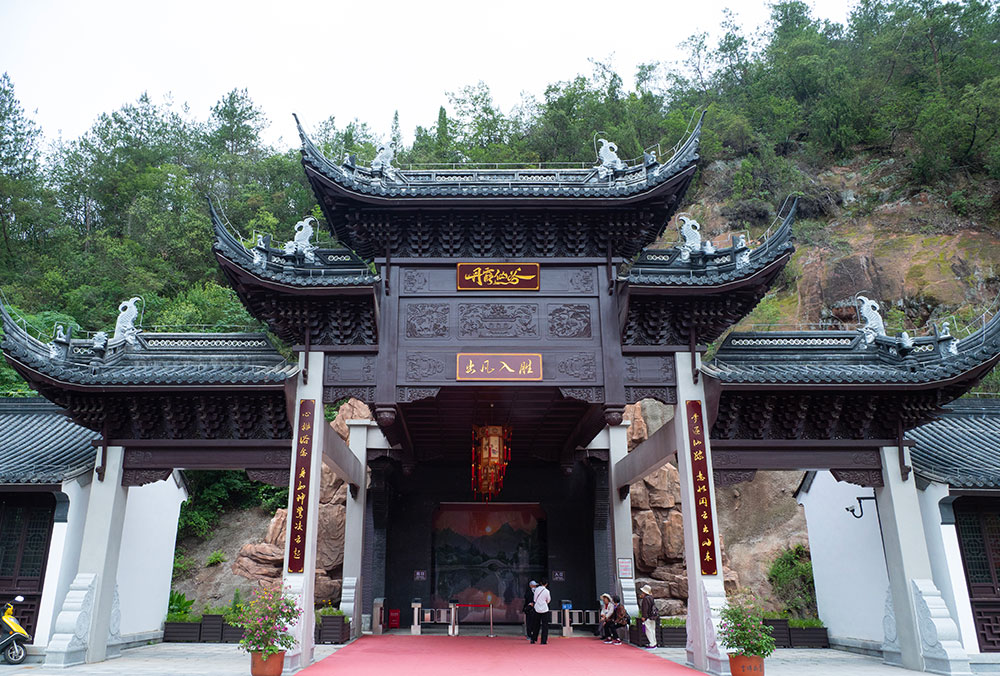 鄭州科學(xué)技術(shù)館