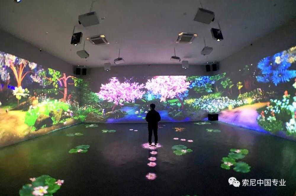 歡樂有趣的互動式沉浸空間！