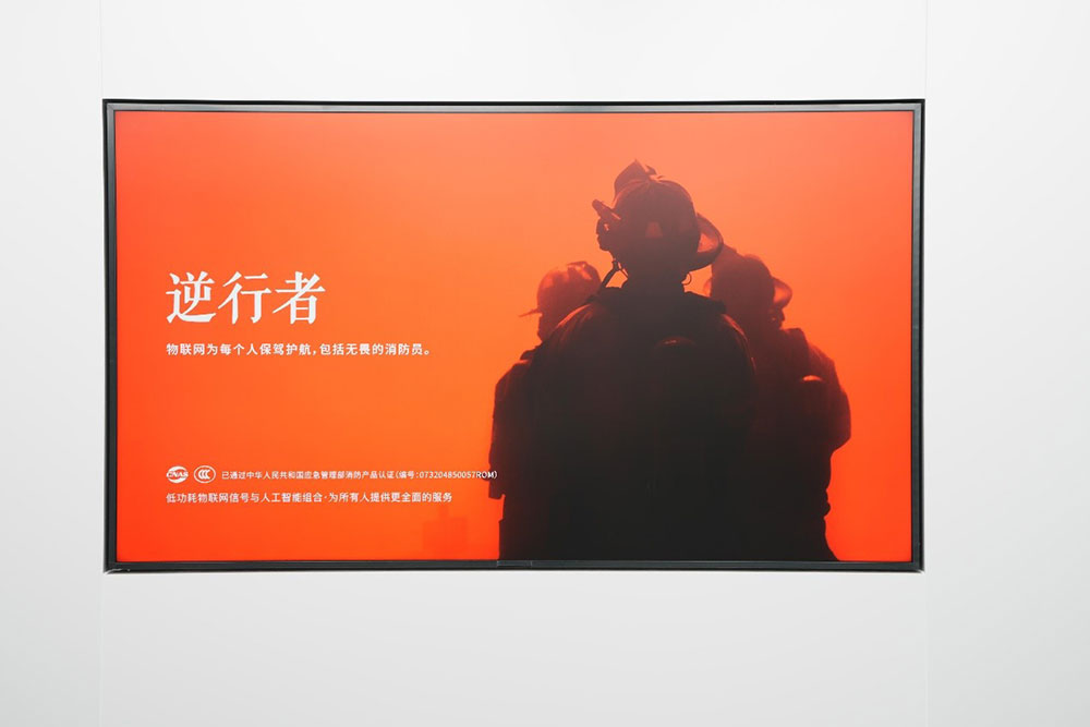 零售商顯案例——上海淮海路索尼直營(yíng)店
