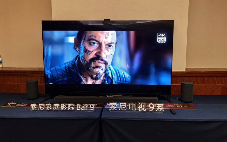 來一次飛躍三峽大壩的旅行——走進(jìn)“三峽秀”沉浸式展廳