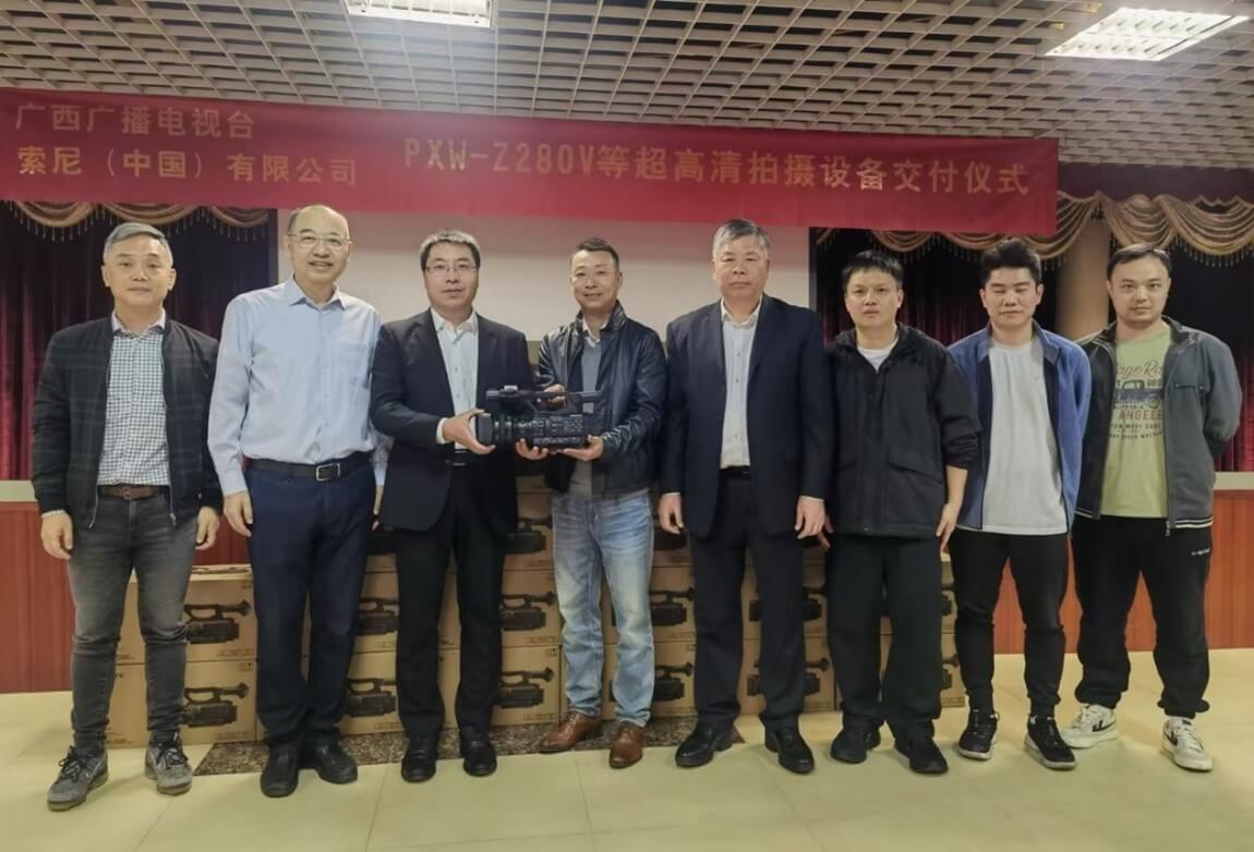 交付儀式現場集體合影