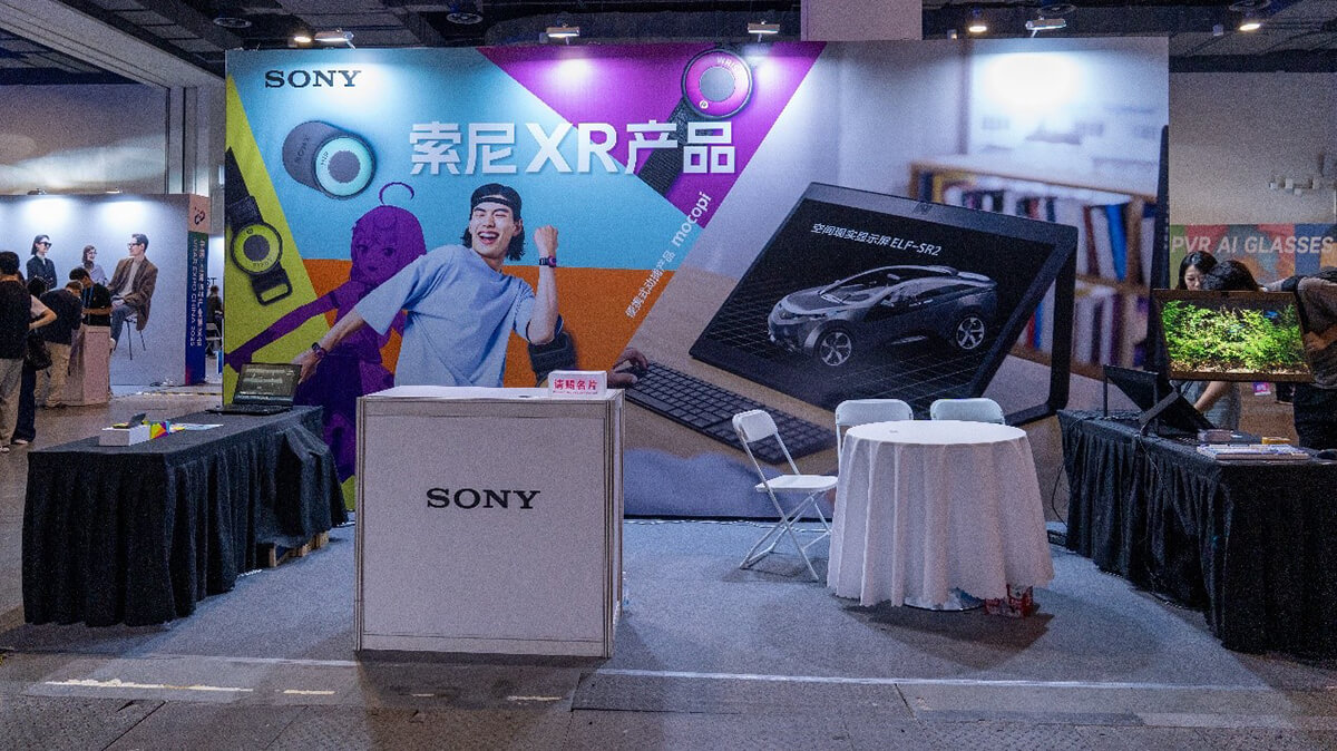 轉(zhuǎn)播車