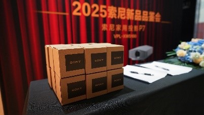 索尼家用投影P7