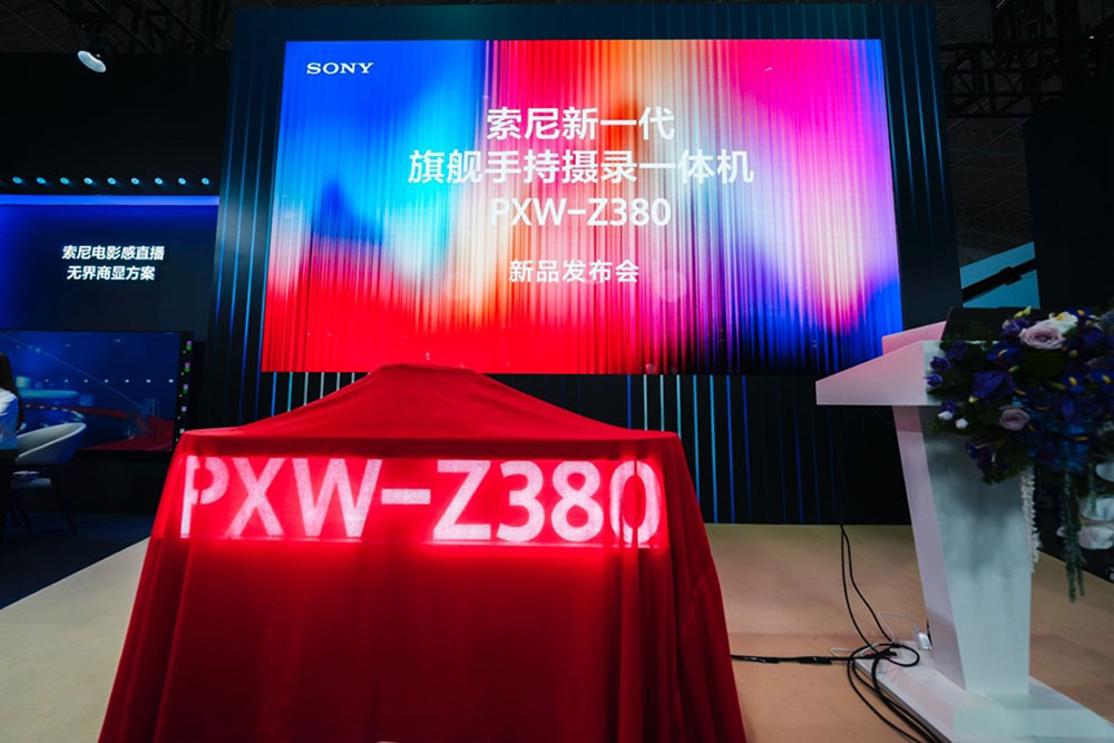 轉(zhuǎn)播車