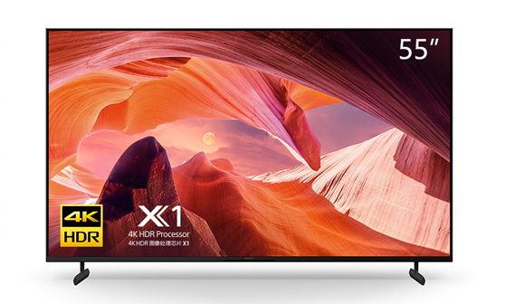 KD-55X80L 高色域智能電視 4K HDR 全面屏設(shè)計