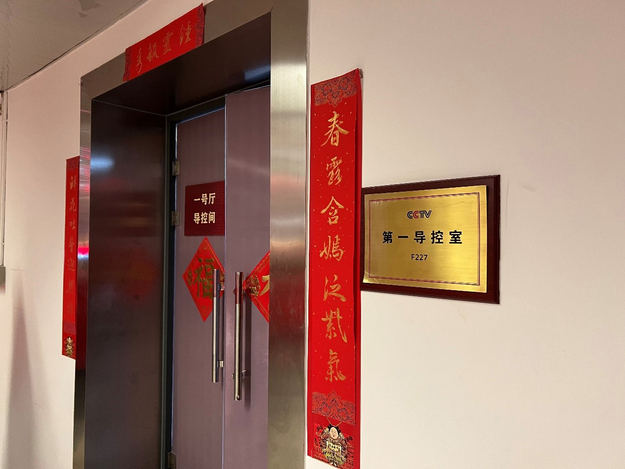 龍行龘龘，索尼多款新品在北京臺春晚等多場景實戰(zhàn)測試