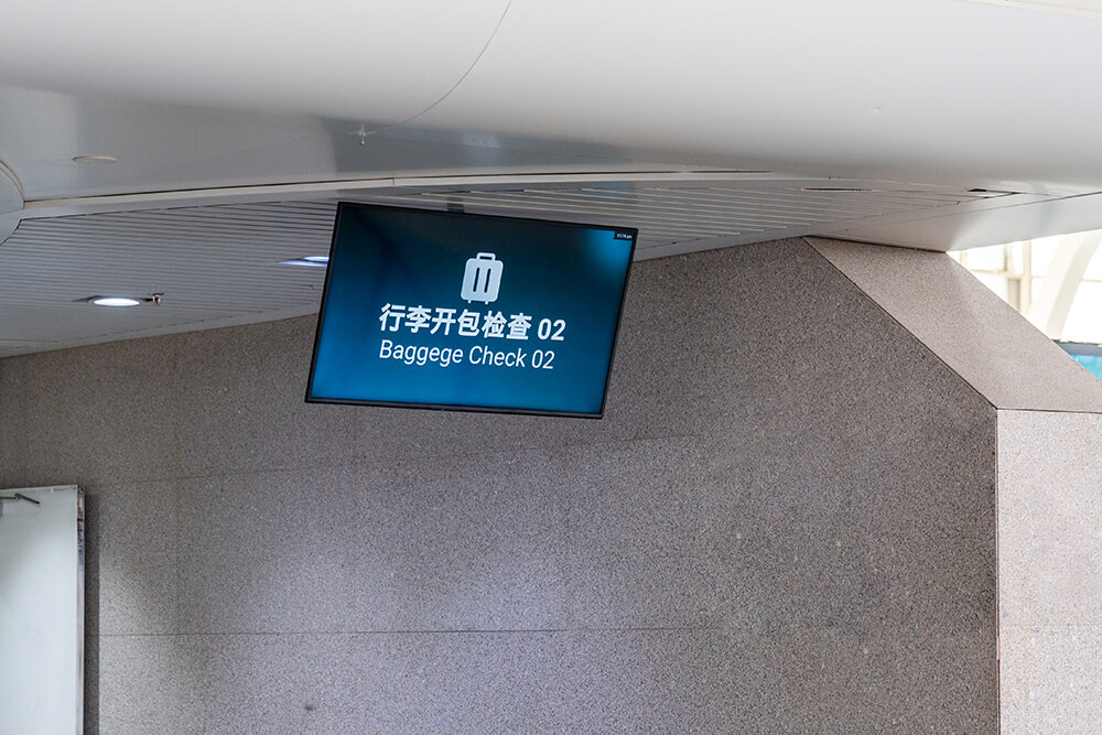 零售商顯案例——上?；春Ｂ匪髂嶂睜I店