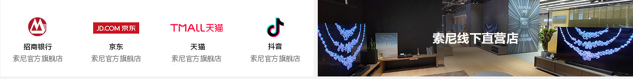 購(gòu)買尊享權(quán)益