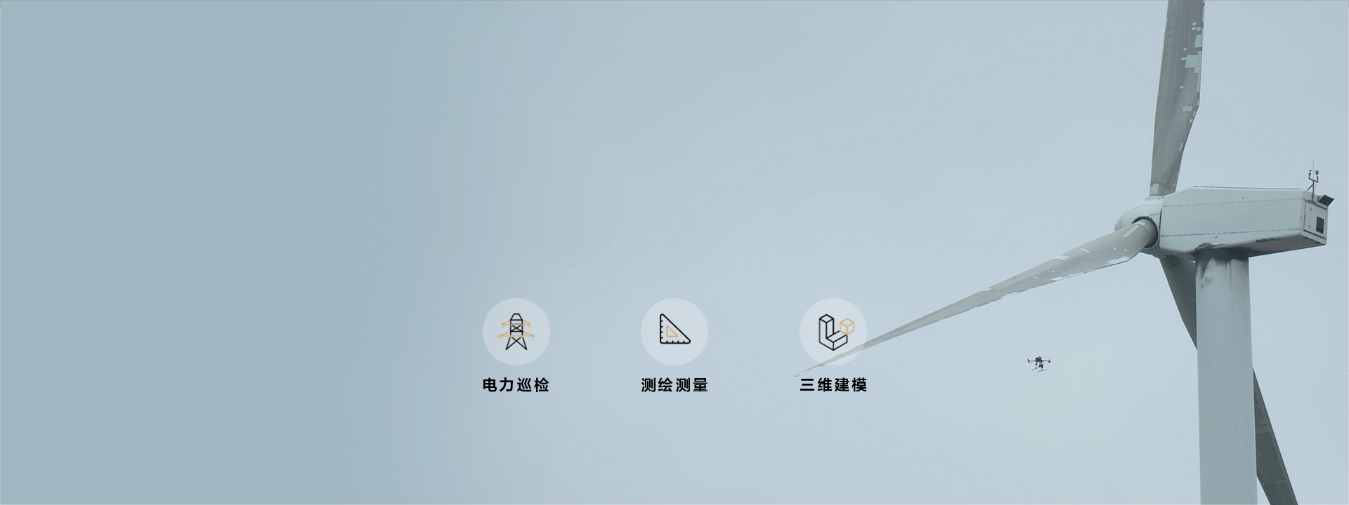 探索數(shù)字科技 激發(fā)影像潛能