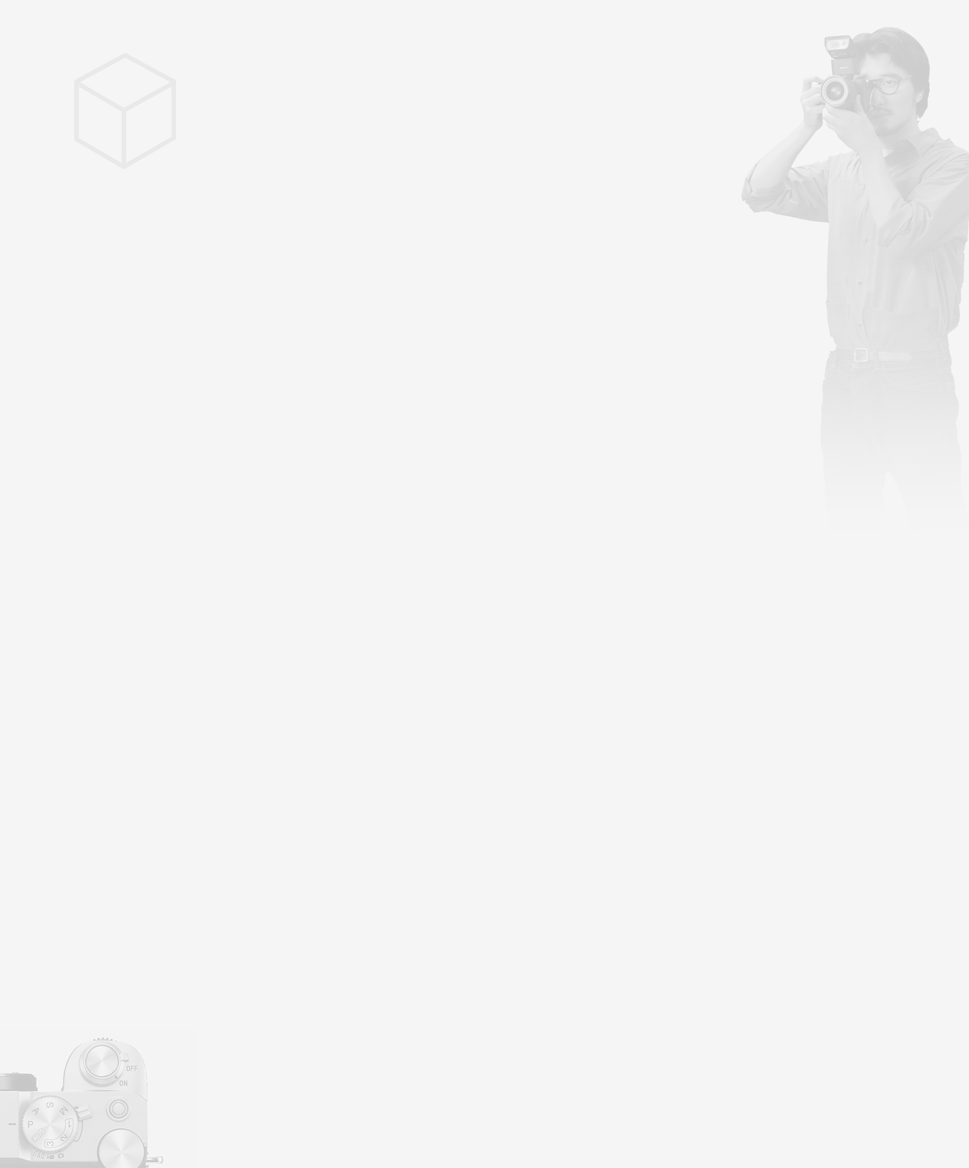 探索數(shù)字科技 激發(fā)影像潛能