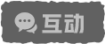 活動(dòng)日歷