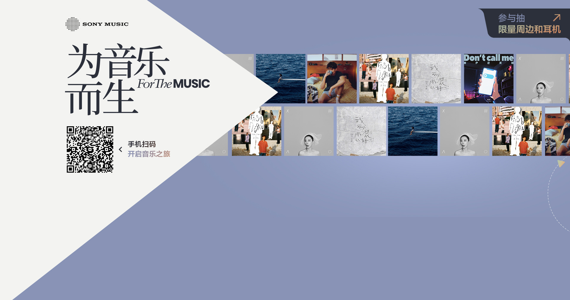 活動(dòng)日歷