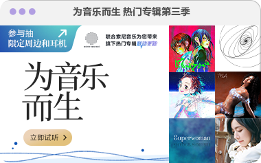 活動(dòng)日歷