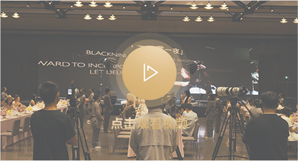 索尼電影感直播解決方案