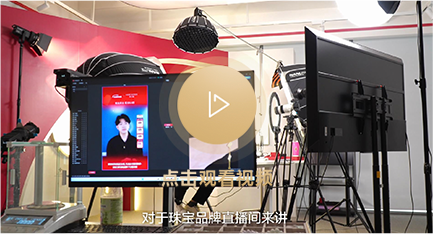 索尼電影感直播解決方案