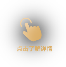 索尼電影感直播解決方案