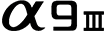 索尼微單 捕捉生命精彩瞬間