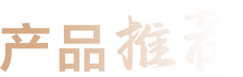 索尼原廠鏡頭3大優(yōu)勢