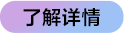 索尼電影感直播解決方案