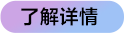 索尼電影感直播解決方案