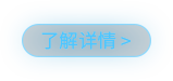 制勝逐夢(mèng)瞬間