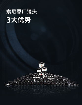 制勝逐夢(mèng)瞬間
