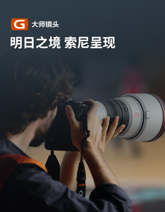 制勝逐夢(mèng)瞬間