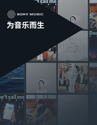 制勝逐夢(mèng)瞬間