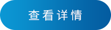 制勝逐夢(mèng)瞬間