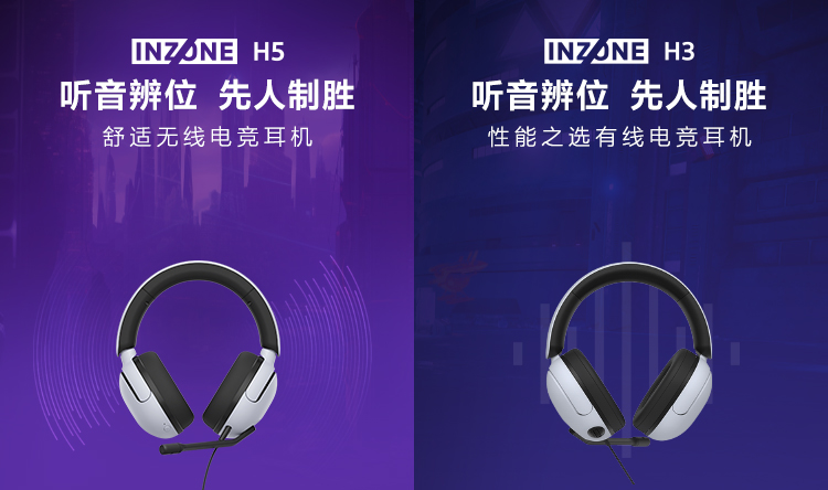 INZONE M10L 240Hz OLED電競顯示器