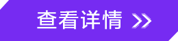 INZONE索尼游戲周邊