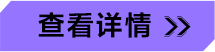 INZONE索尼游戲周邊