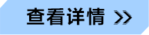 INZONE索尼游戲周邊
