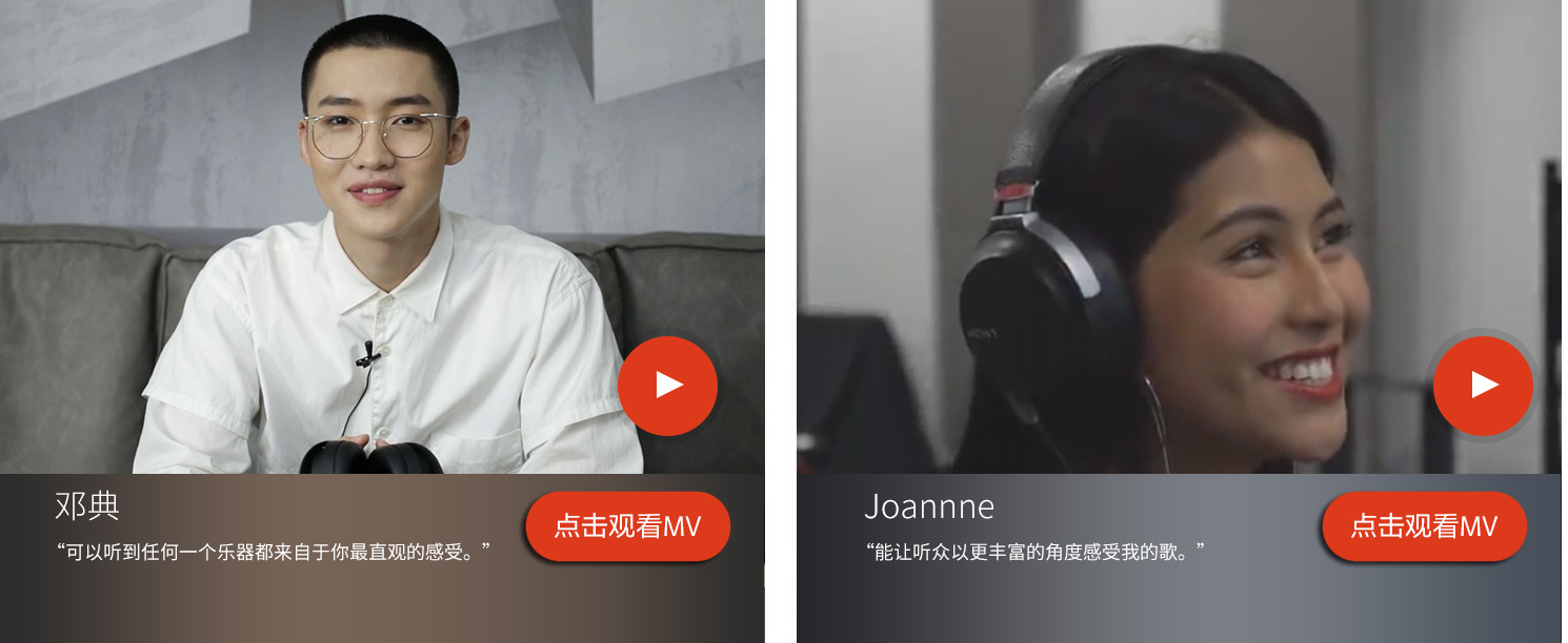 藝術(shù)家現(xiàn)場(chǎng)演出長(zhǎng)時(shí)采訪與亮點(diǎn)
